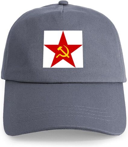 CafePress Communist Star Cap Adjustable Baseball Cap in Saudi Arabia