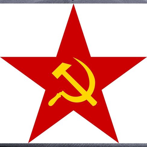 CafePress Communist Star Cap Adjustable Baseball Cap in Saudi Arabia