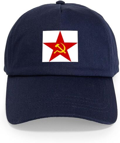 CafePress Communist Star Cap Adjustable Baseball Cap in Saudi Arabia