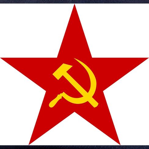 CafePress Communist Star Cap Adjustable Baseball Cap in Saudi Arabia