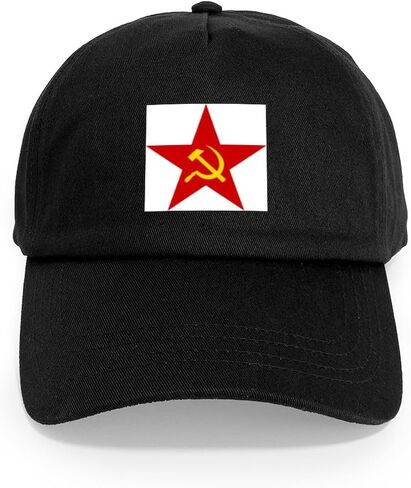 CafePress Communist Star Cap Adjustable Baseball Cap in Saudi Arabia