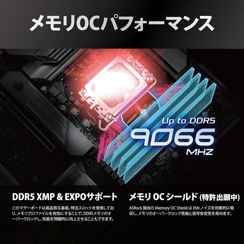 ASRock Z890 Pro RS WiFi 6E Intel Core Ultra LGA1851 RL-ILM ATX Motherboard DDR5 8666 MHz 256 GB Thunderbolt M.2 in Kuwait