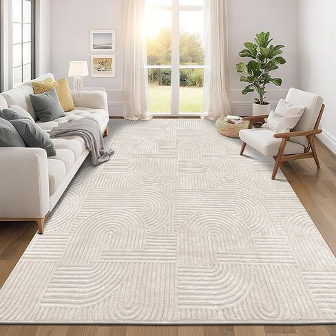 Pauwer 8x10 Washable Area Rugs for Living Room Modern Grey Solid Color Soft Fluffy Rugs for Bedroom Non Slip Boho Accent Indoor Mat Floor Carpet Cover for Kids Room Dining Room Kitchen Office in Saudi Arabia
