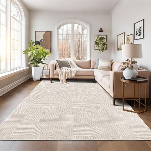 Pauwer 8x10 Washable Area Rugs for Living Room Modern Grey Solid Color Soft Fluffy Rugs for Bedroom Non Slip Boho Accent Indoor Mat Floor Carpet Cover for Kids Room Dining Room Kitchen Office in Saudi Arabia