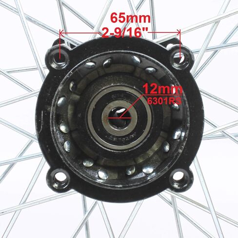 12 "الصلب الأحمر الحافة الخلفية القرص فرامل فرامل أبولو SSR 125CC XR CRF DIRT PIK PIKE صُنع الدراجات الترابية 12 مم رمح in Saudi Arabia