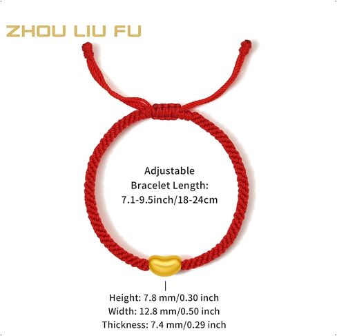 24K Solid Gold Bean Bracelets Adjustable Black Braided Bracelet Real Gold Charm Bracelet for Men Women Couple Lover Birthday Anniversary 7.1-9.4"(18-24cm) A1712632 in Saudi Arabia