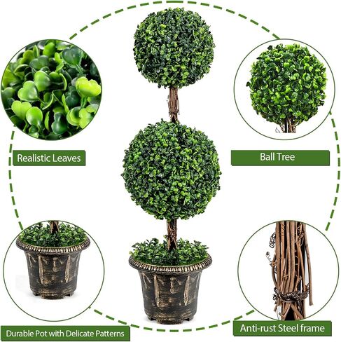 3ft 2 Pack Artificial Boxwood Topiary Tree, Fake Greenery Plants Ball Tree for Indoor or Outdoor in Saudi Arabia