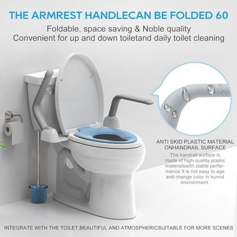 Toilet Safety Rails for Elderly (520 lbs), Handicap Toilet Rails with Foldable Handles, Toilet Assist Rails, Toilet Rails for Seniors, Heavy Duty Toilet Safety Frames Rails for Halloween in Kuwait