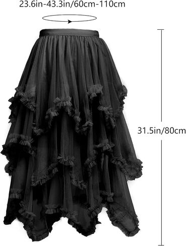 DAZCOS Tulle Skirt for Women High Low Ruffle Elastic Waist Midi Skirt Tutu Fairy Costume in Saudi Arabia