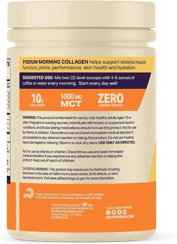 Podium Nutrition, Morning Collagen, Sweet Cream, 20 Servings, Collagen Protein, Gluten Free, Soy Free in Kuwait
