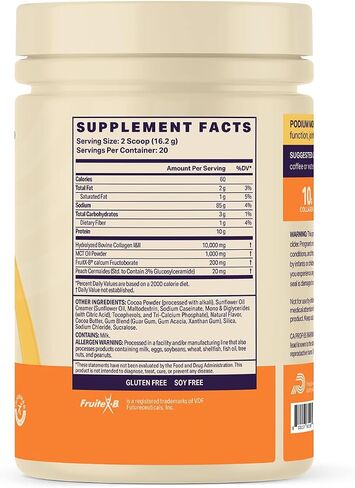 Podium Nutrition, Morning Collagen, Sweet Cream, 20 Servings, Collagen Protein, Gluten Free, Soy Free in Kuwait