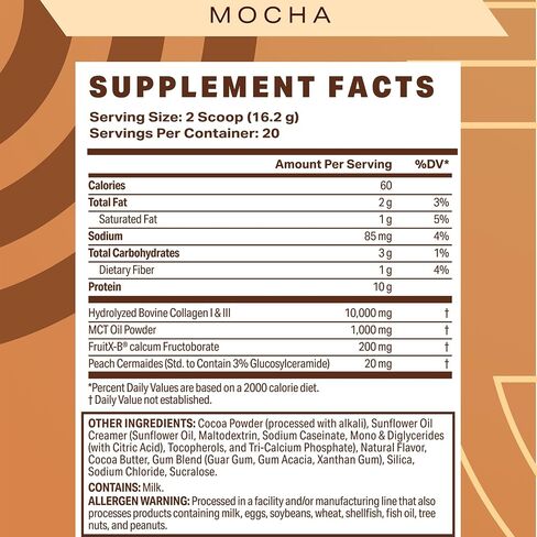 Podium Nutrition, Morning Collagen, Sweet Cream, 20 Servings, Collagen Protein, Gluten Free, Soy Free in Kuwait
