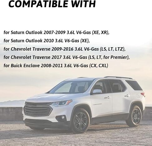 مجموعة خرطوم سخان HVAC متوافقة مع Buick Enclave GMC Acadia وChevrolet Traverse 2007-2017 رقم الجزء البديل لخرطوم سخان المحرك المتوافق 20765678 25862087 25862088 626-562 in Kuwait