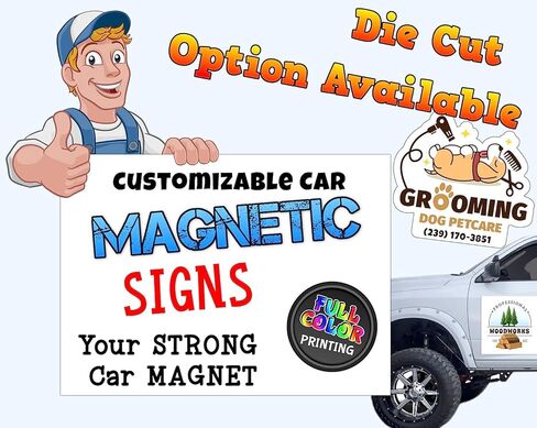 علامة مغناطيس السيارة الشخصية | شعار مخصص لشاحنة سيارة سيارتك | أعلن عن عملك | طبعت بشكل احترافي | نص الصورة in Kuwait