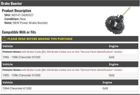 Brake Booster - متوافق مع غاز Chevy K1500 1994-1996 in Saudi Arabia