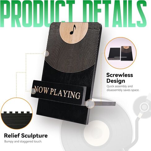 الآن تشغيل موقف سجل الفينيل: Wooden Now Play Stand ، وقصة عرض سجلات ريترو ، وملحقات الألبوم فينيل لعشاق LP in Saudi Arabia