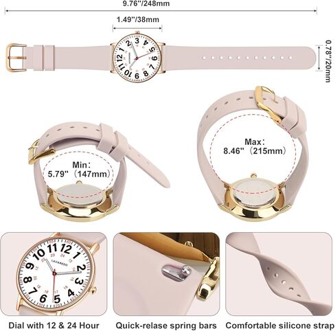 ساعة مقاومة للماء للنساء والرجال بمينا مضيء وحركة كوارتز يابانية، ساعة سهلة القراءة ذات وجه كبير، 12/24 ساعة، سوار من السيليكون in Kuwait