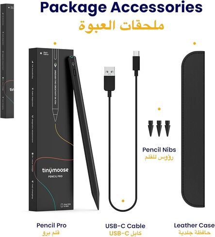 قلم Pencil Pro Active Stylus لجهاز iPad (2018-2022)، iPad Pro 11/12.9، iPad 6/7/8/9، iPad Mini 5/6، iPad Air 3/4/5 (أبيض لؤلؤي) in Saudi Arabia