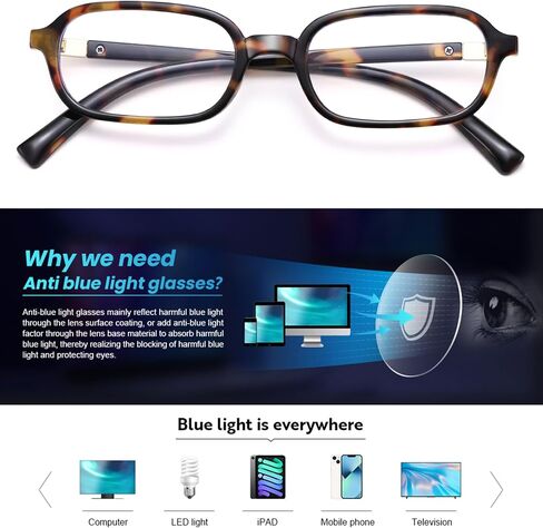 NuloOQ Retro Rectangle Glue Light Classes for Women Men Gen Square Class Frame Vintage Vintage Vintage in Kuwait
