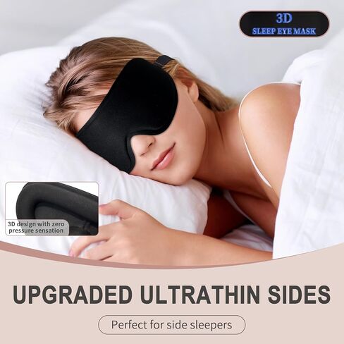 3D Sleep Mask for Side Sleepers - Light Blocking, Soft Breathable with Adjustable Strap for Travel, Sleep, Nap (Pink) in Saudi Arabia