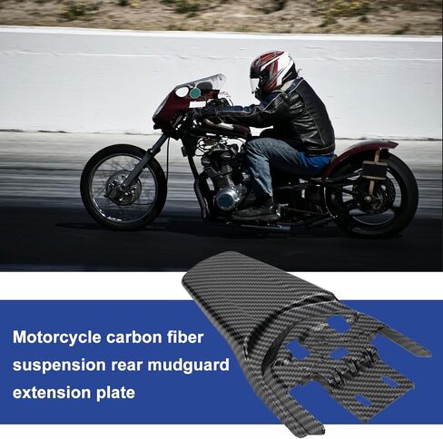 1pc ألياف الكربون دراجة نارية Fender Mud Mud Loard متوافقة مع Sur Ron Light Bee X S L13 متوافق مع Segway X260 x160 in Kuwait