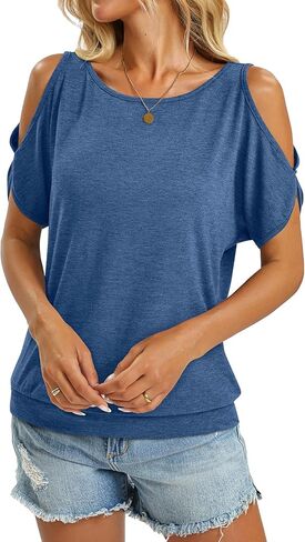 قمم الكتف الباردة للسيدات أسفل القارب القارب القمصان تي القمصان الصيف مثير ملابس فضفاضة غير رسمية 2025 in Kuwait