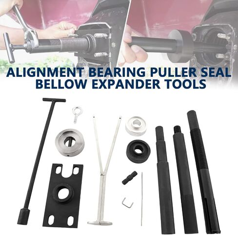 أداة محاذاة محرك محرك محرك Gimbal متوافق مع Mercruiser Boat Alpha 1 Mr Bravo OMC COBRA VOLVO محاذاة ثقيلة تحمل ستم السحب in Kuwait
