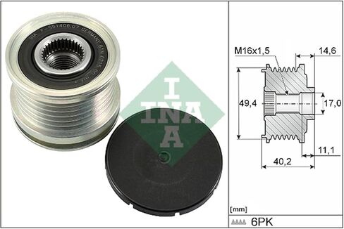 Luk 535012410 Freewheel Clutch: المولد in Saudi Arabia