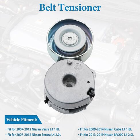 Belt Tensioner Assembly with Pulley Compatible for Nissan Sentra 2007-2012 Versa 2007-2012 Cube 2009-2014 NV200 2013-2019 1.8L 2.0L, Replaces# 11955ET00A, 11955JD20A in Saudi Arabia