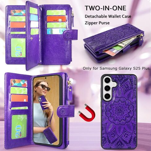 Harryshell Compatible with Samsung Galaxy S25+ Plus Wallet Case Detachable Phone Cover with Zipper Cash Coin Pocket Multi Card Slots Holder Wrist Strap Lanyard 6.7 inch (Floral Brown) in Kuwait