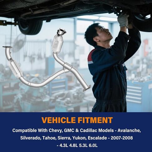 محول تحفيزي السيارات متوافق مع 2007-2008 Chevy Silverado Suburban Yukon Sierra 1500 4.3L 4.8L 5.3L 6.0L in Saudi Arabia