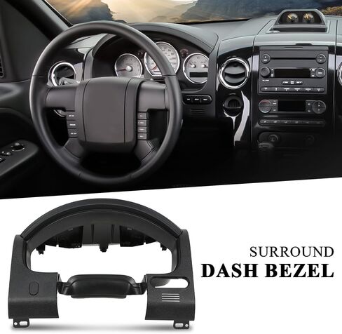 Instrument Cluster Speedometer Dash Bezel Trim Compatible with Ford F150 2004 2005 2006 2007 2008/Fit Lariat models Gray Dash Trim in Saudi Arabia