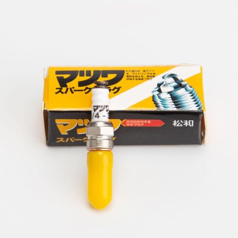 ملحقات المحرك ، مؤشر ترابط بوصة 1/4-32 ME-8 TYPE TYPE SLUP لـ TOYAN/CISON/ENJOMOR/RETROL in Saudi Arabia