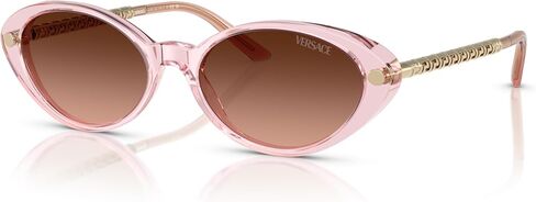Versace Woman نظارة شمسية إطار أسود ، عدسات رمادية داكنة ، 54 ملم in Kuwait