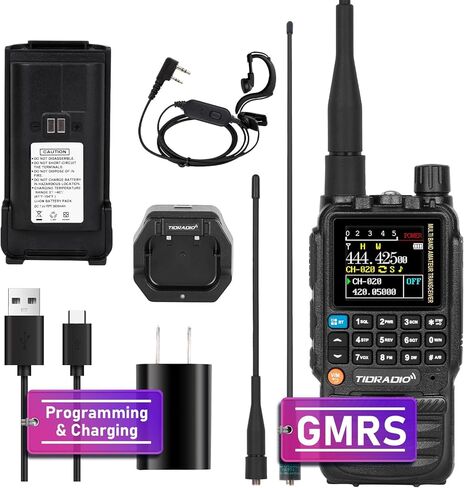 TIDRADIO TD-H3 GMRS Radio (4 Pack),USB-C Programming & Charging,Multi-Band Receiving Two-Way Radio,8pcs 2500mAh Battery,AM/FM Reception,NOAA VOX SCAN,Walkie Talkie with Earpiece & Airband Antenna in Kuwait