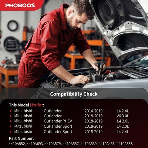 رف التوجيه الكهربائي Phoboos الكهربائي وتجميع الجناح متوافق مع Mitsubishi Outlander 2014-2019 ، Outlander Phev 2018-2019 ، Outlander Sport 2011-2020 ، 2.0L/2.4L/3.0L ، وحدة جديدة ، المرجع. 4410A852 in Kuwait