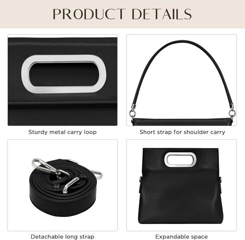 Stylish Clutch Purses for Women, Leather Crossbody Purse with Handle, Shoulder Bags for Evening Formal Work Casual in Kuwait