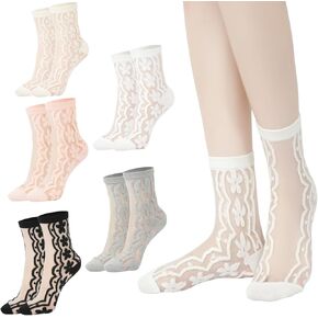 YOYOU Ruffle Crew Socks Women, Frilly Socks, Girly Scalloped Lettuce in Saudi Arabia
