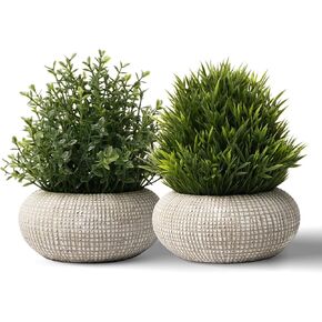 2Pack Small Fake Plants, Artificial Plants Indoor in Cement Planter, Faux Plants Indoor for Home Bathroom Bedroom Kitchen Office Room Decor - Yellowish Green-Rosemary in Kuwait