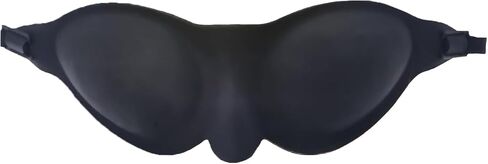 Moisture Chamber Glasses for Dry Eyes, Silicone Hydrating Sleep Mask Blackout Goggles Reusable Lightweight Zero Eye Pressure 3D Soft Breathable Eye Cover for Side Sleeper Men Women(Black) in Saudi Arabia