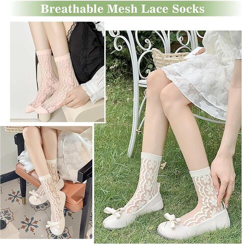 YOYOU Ruffle Crew Socks Women, Frilly Socks, Girly Scalloped Lettuce in Kuwait