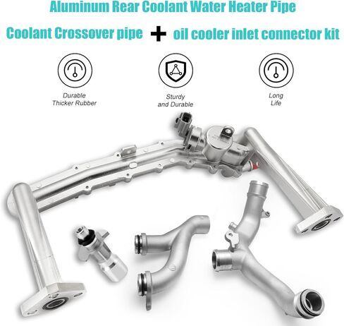 (OEM Part) LR090630 Soolant Mater Mipe System Kit For 2010-2021 Land Rover LR4 Discovery Range Rover Sport Velar ، for Jaguar XF XJ XE F-Type F-Pace LR092992 AJ813917 AJ813865 (فقط مناسب 3.0L) in Saudi Arabia