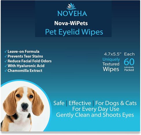 NOVEHA SilverLID Pet Face Wash for Dogs and Cats with Chelated Silver | 2 fl. oz in Kuwait