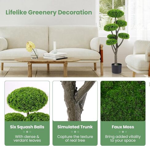 GOPLUS TOPRESIAL TOPREARY TREE ، 44 '' 'TOPIARY indoor/outword outivor in Kuwait