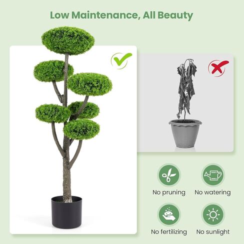 GOPLUS TOPRESIAL TOPREARY TREE ، 44 '' 'TOPIARY indoor/outword outivor in Kuwait
