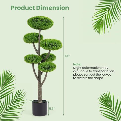 GOPLUS TOPRESIAL TOPREARY TREE ، 44 '' 'TOPIARY indoor/outword outivor in Kuwait