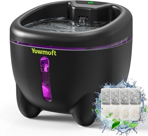 Constant Temperature Cat Water Fountain, Wireless Cat Fountain Battery Operated, 2.5L/84oz Water Fountains for Cats Indoor with Quiet Pump & 4 Filters, Cat Water Dispenser with Motion Sensor in Saudi Arabia