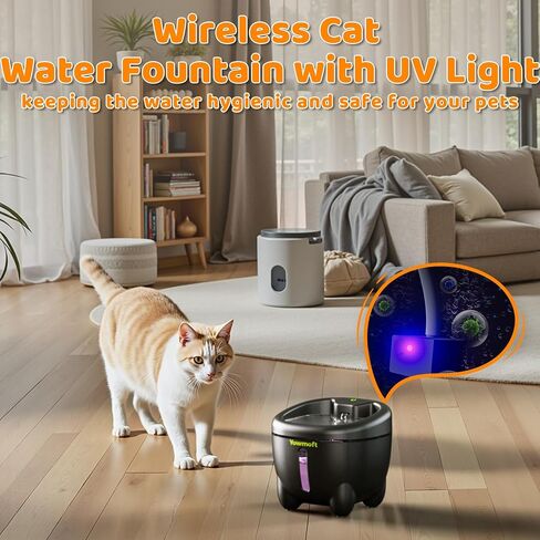 Constant Temperature Cat Water Fountain, Wireless Cat Fountain Battery Operated, 2.5L/84oz Water Fountains for Cats Indoor with Quiet Pump & 4 Filters, Cat Water Dispenser with Motion Sensor in Saudi Arabia