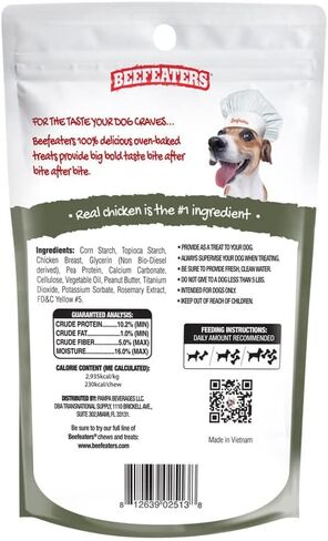 Beefeaters Dog Treats - Mini Knotted Bone 2.5" Chicken Flavor 4ct, Case of 12 | Rawhide Free Real Chicken | No Artificial Flavors Digestion-Friendly | Cleans Teeth | Training Treats in Saudi Arabia