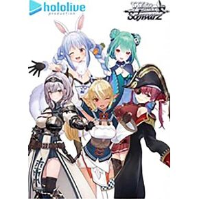 Weiss Schwarz: hololive Production 3rd Generation Trial Deck+